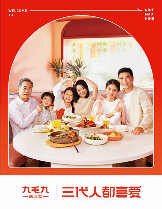 大发登录官网首页-大发welcome(中国)